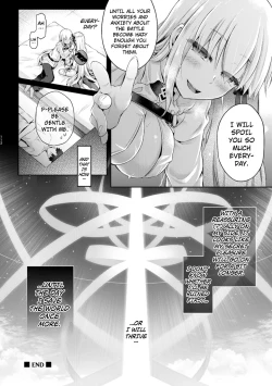 Page 30 of Kimi ni Naru chapter 3English]