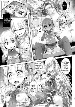 Page 5 of Kimi ni Naru chapter 3English]