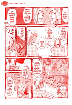 Page 5 of Love Dere2