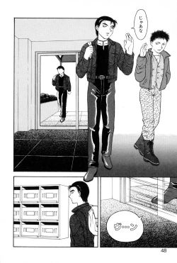 Page 46 of Shion no Yoru Aizouban