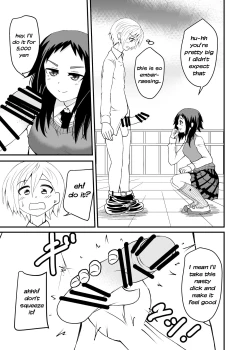 Page 15 of 5-sen Yen Deshite Morau Hanashi