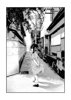 Page 4 of Zenbu Kimi no Sei da. III