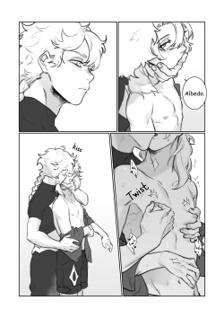 Page 29 of Petrichor