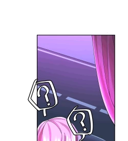 Page 45 of MRL爱先森热岛乐园都市异象