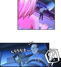 Page 46 of MRL爱先森热岛乐园都市异象