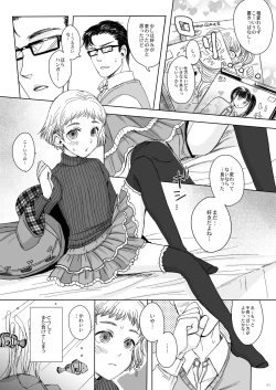 Page 36 of Sousaku Josou Shounen Tanpenshuu "Sou"