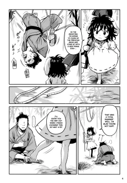 Page 3 of Lucky Rabbit Tewi-chan!