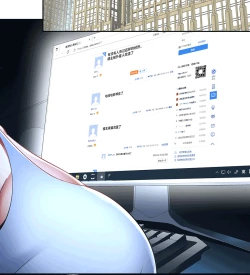 Page 106 of MRL爱先森热岛乐园都市异象