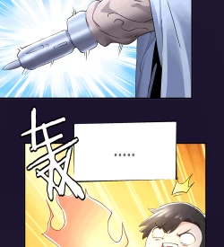 Page 35 of MRL爱先森热岛乐园都市异象