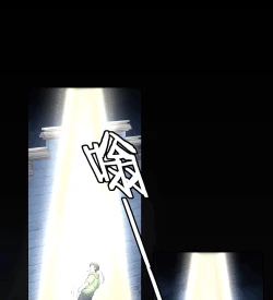 Page 84 of MRL爱先森热岛乐园都市异象