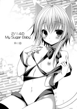 Page 1 of Bitter na Coffeee to Sugar na Milk"My Sugar Baby"