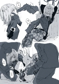 Page 15 of 武装女子完全敗北