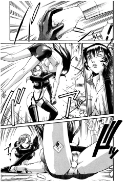 Page 148 of Parasiter Miki Ch. 1-7