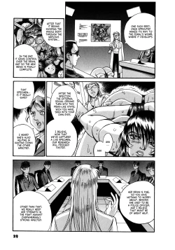 Page 31 of Parasiter Miki Ch. 1-7