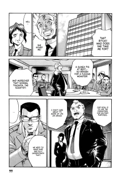 Page 78 of Parasiter Miki Ch. 1-7