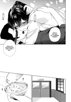 Page 22 of Yoru Yahagi 10