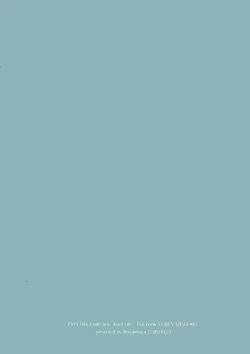 Page 26 of Yoru Yahagi 10