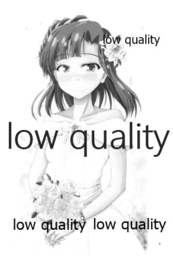 Page 3 of Otanoshimi no Kioku Soushuuhen