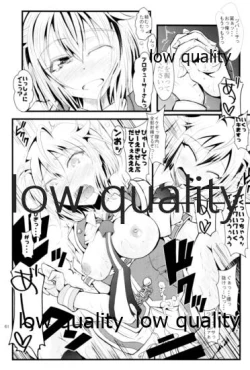 Page 60 of Otanoshimi no Kioku Soushuuhen