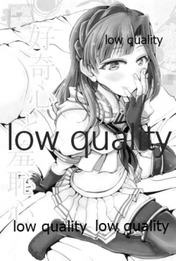 Page 62 of Otanoshimi no Kioku Soushuuhen