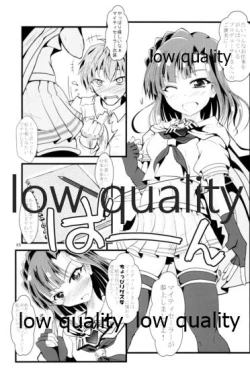 Page 64 of Otanoshimi no Kioku Soushuuhen