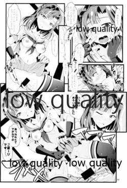 Page 97 of Otanoshimi no Kioku Soushuuhen