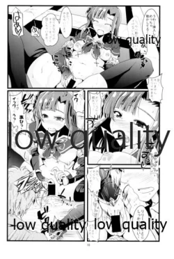 Page 9 of Otanoshimi no Kioku Soushuuhen