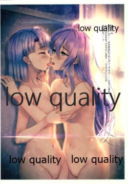 Page 3 of Peropero Nametara Aite no Kimochi ga Wakarutte Hontou desu ka?