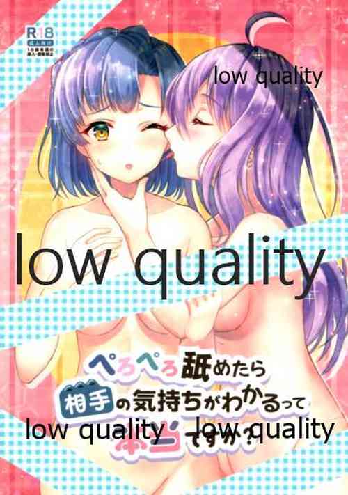 Download Peropero Nametara Aite no Kimochi ga Wakarutte Hontou desu ka?