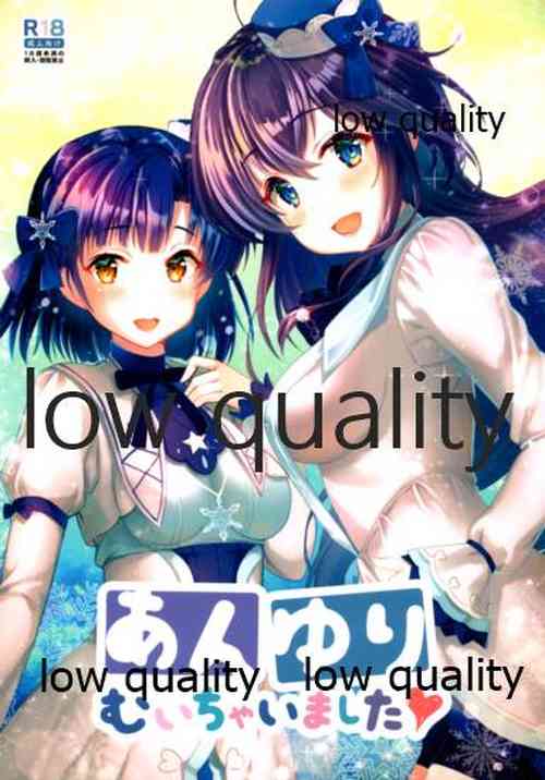 Download AnYuri Muichaimashita