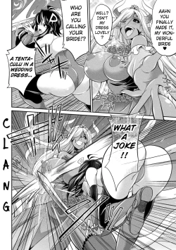 Page 133 of Tokumu Sentai Colorful Force | Special Duty Squadron Colorful Force