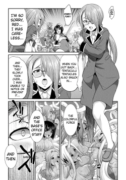 Page 146 of Tokumu Sentai Colorful Force | Special Duty Squadron Colorful Force