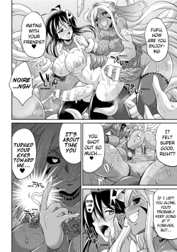 Page 154 of Tokumu Sentai Colorful Force | Special Duty Squadron Colorful Force