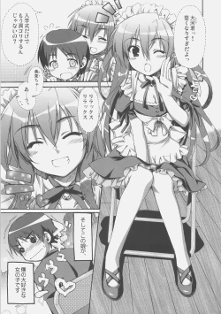 Page 6 of Expert ni Narouyo!