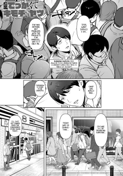 Page 2 of Kimi no dekkakute kimochi ii yatsu | Your big, pleasuring stuff