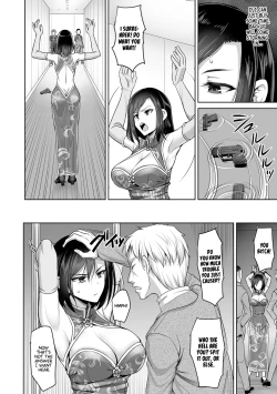 Page 6 of Sennyuu Sousakan Shokushu Monzetsu | Undercover Agent: Tentacle Agony