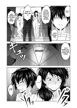 Page 28 of Saimin Stream #1.4