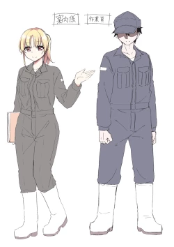 Page 33 of TS Sakunyuu Ikimakuri Seikatsu! | TS Milking Life