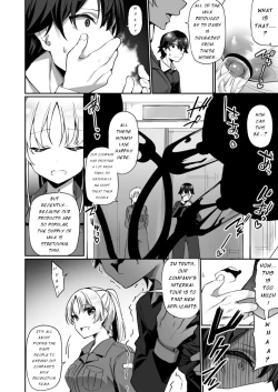 Page 6 of TS Sakunyuu Ikimakuri Seikatsu! | TS Milking Life