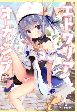 Page 21 of Mechashiko GochiUsa Assort 2
