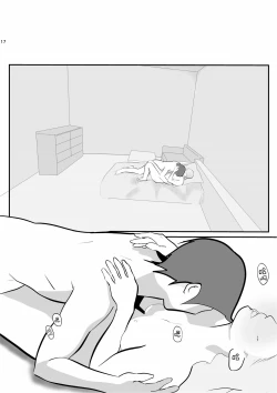 Page 15 of Nakadashi Kongan Motoyan Hitozuma Jittaiken