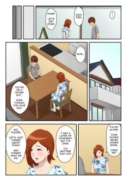 Page 10 of Matching Appli de Deatta Aite ha Kaa-san Deshita | I Matched Mom on My Dating App