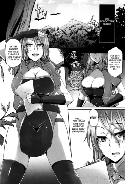 Page 2 of COMIC Unreal 2016shittsui no renkinjutsushi