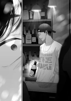 Page 55 of Kuzu na Elite Shinnyuu Shain-kun Kyousei Chinpo Marudashi Enkaigei de Buzama Ochi