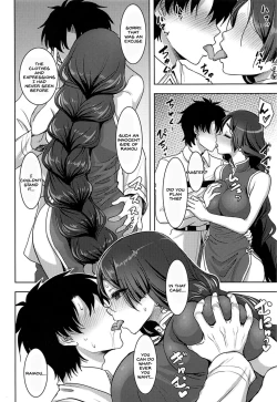 Page 5 of Raikou Mama to Amaama Musabori SEX Ryokouki