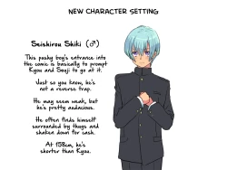 Page 287 of Seitenkango, Shinyuu to | After I got genderbend, my friend and I...