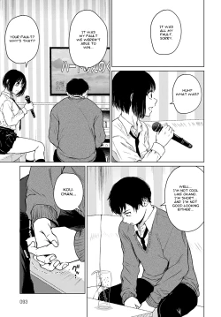 Page 5 of Besuto Kappuru no Jouken | Best Couple Criteria