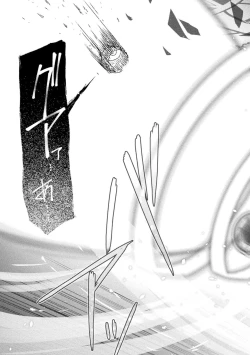 Page 107 of Kukkoro Heroines Vol. 19