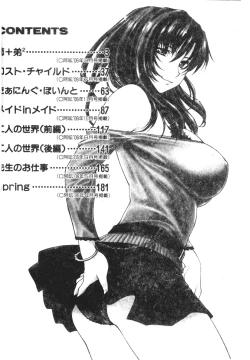 Page 4 of Turning Point Ch. 1-7