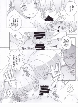 Page 7 of Atomic Bazooka